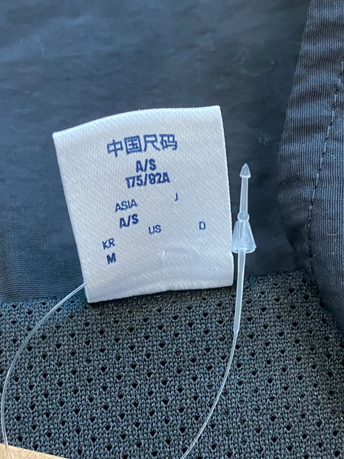 리복 일렉트로젠 하프집 아노락 상품이미지8
