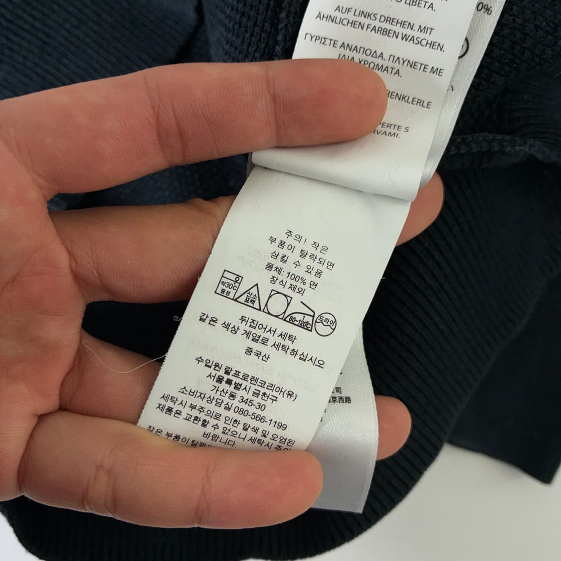 Polo  폴로 랄프로렌 자수 피마코튼 블랙 라운드 니트  상품이미지5