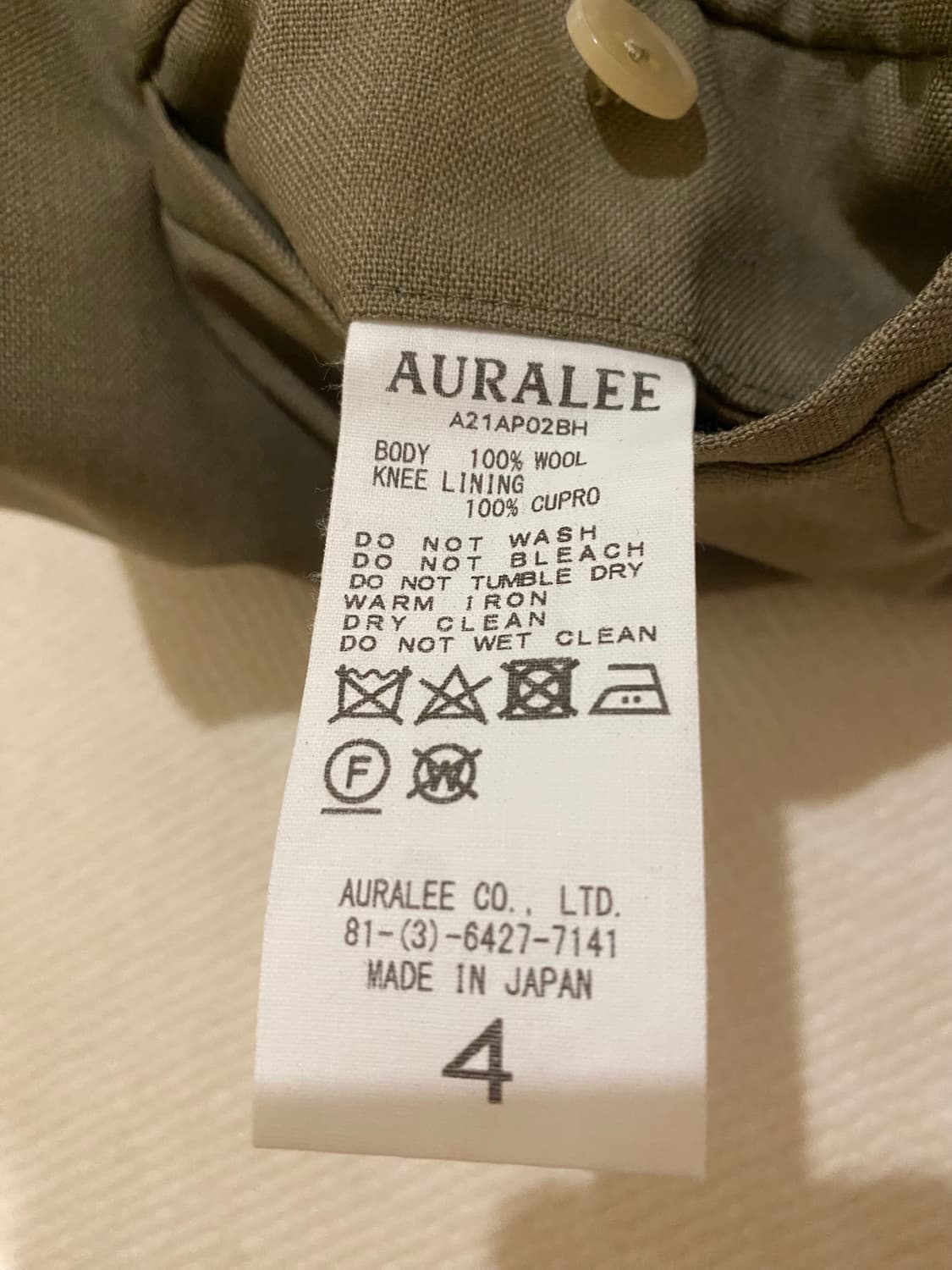 21aw 오라리 블루페이디드 투턱 슬랙스 4 상품이미지4