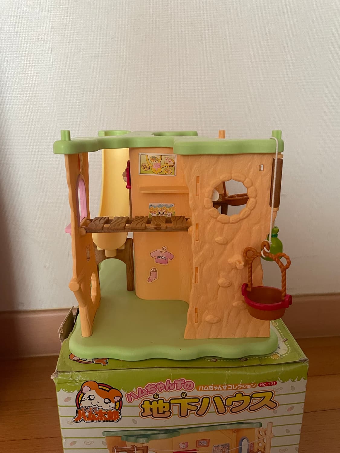 (정품/국내정발) 햄토리 하우스 빌라 빨간지붕+지하실 세트 고전 상품이미지4