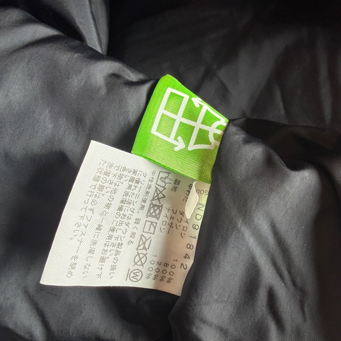 노스페이스 일본판 노벨티 카모 눕시 상품이미지7