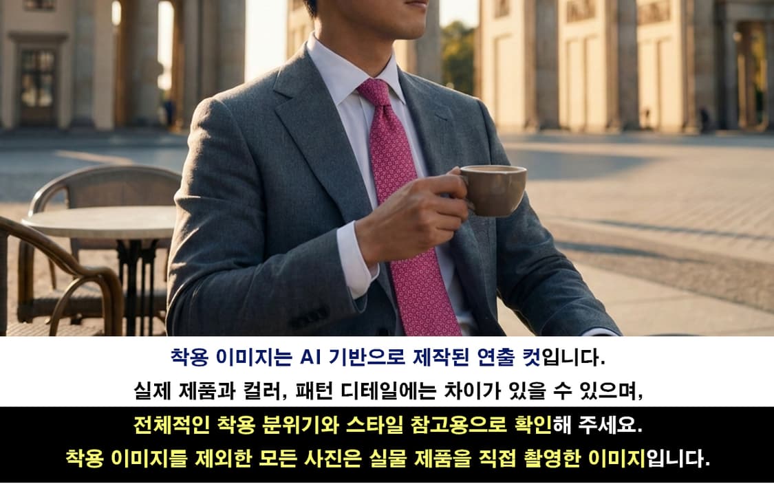 살바토레 페라가모 핑크 간치니 패턴 넥타이 8cm S~A+등급 E898
 상품이미지3