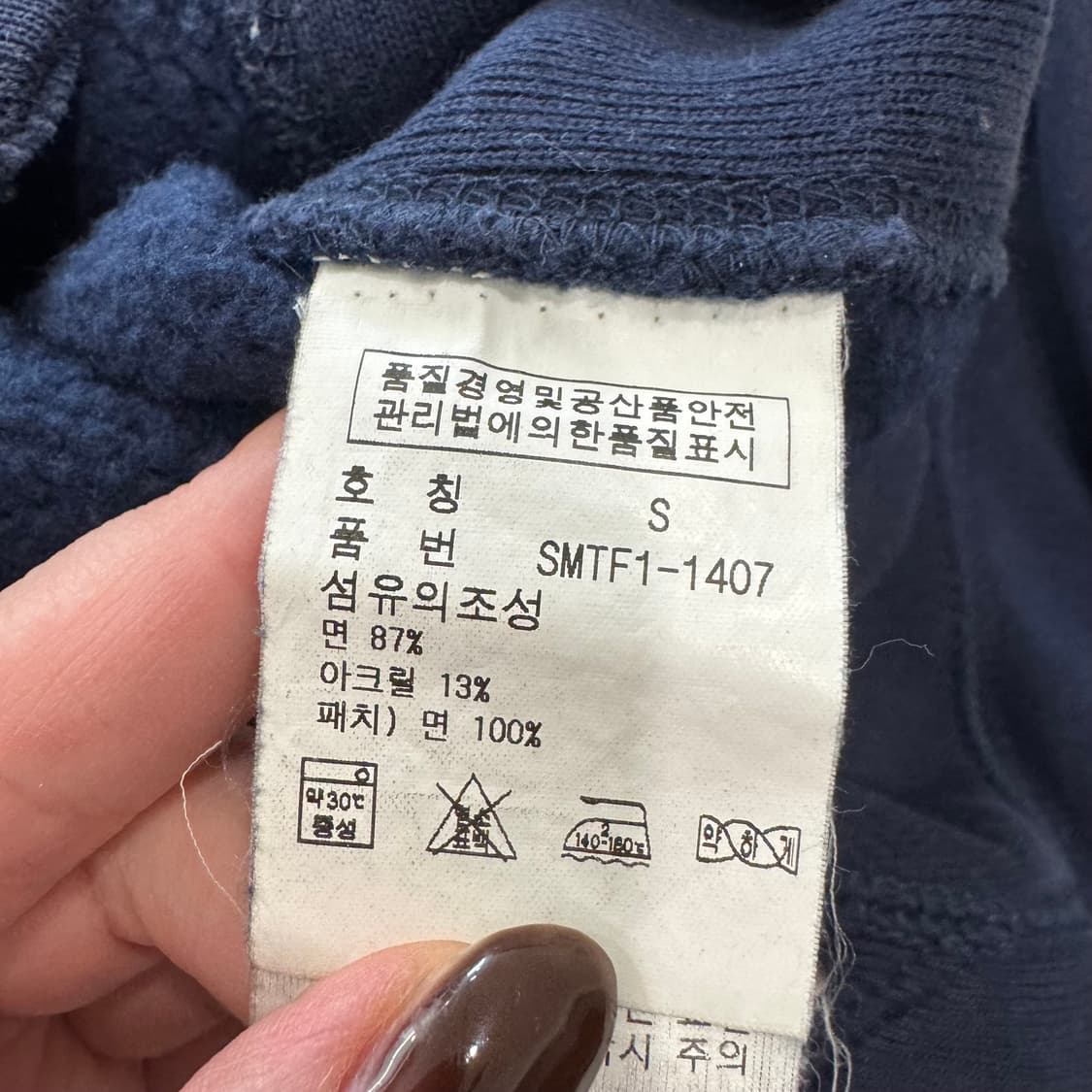 669. 폴로 후드집업  상품이미지4