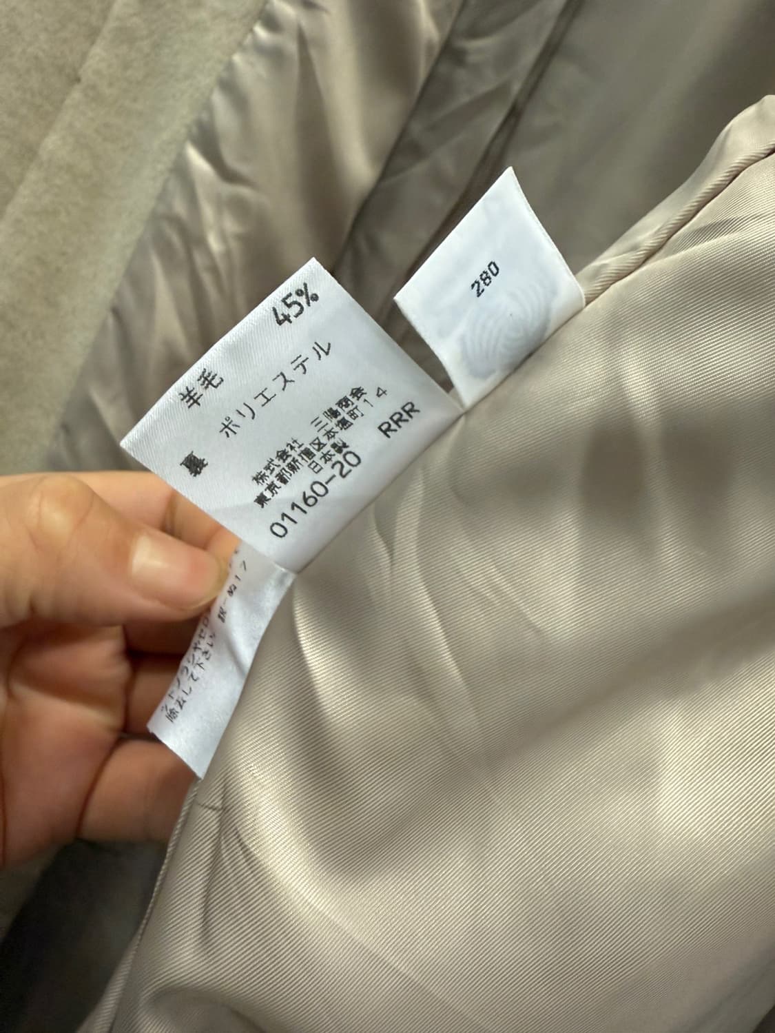 알레그리 알레그리 앙고라 혼방 후드 롱코트 (베이지) 상품이미지4