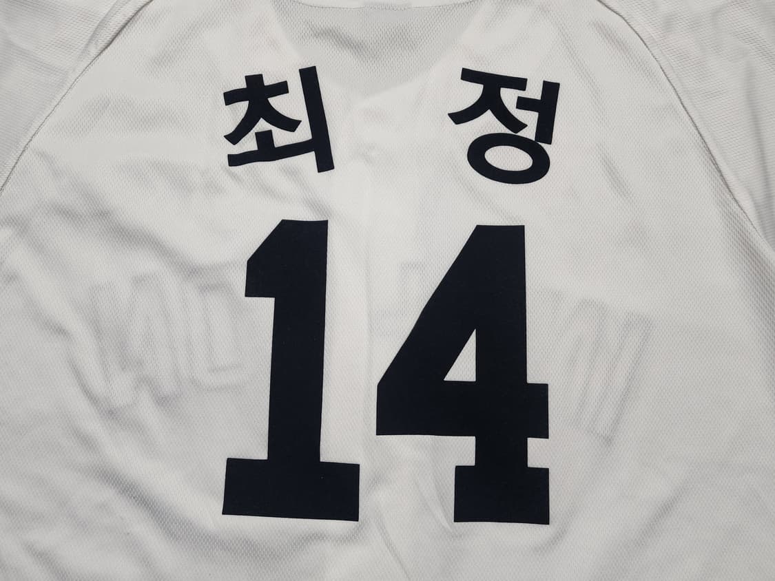 인천 SK 와이번스 최정 유니폼 110 상품이미지7