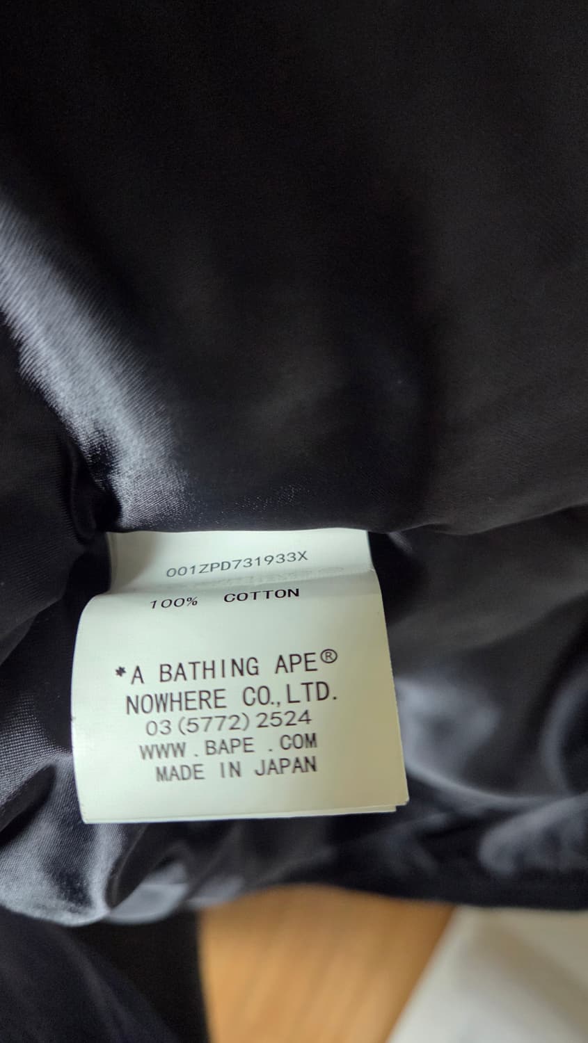 베이프 -언디핏 카모 샤크 ma-1 상품이미지7