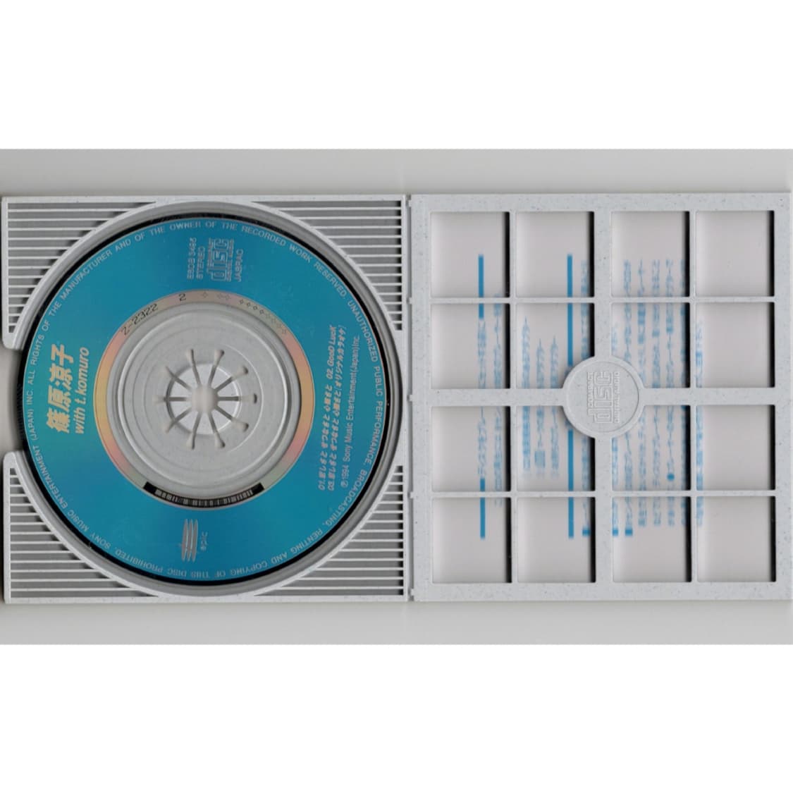 시노하라 료코 - 恋しさと せつなさと 心強さと 8cm 싱글 CD 일본음반 상품이미지3