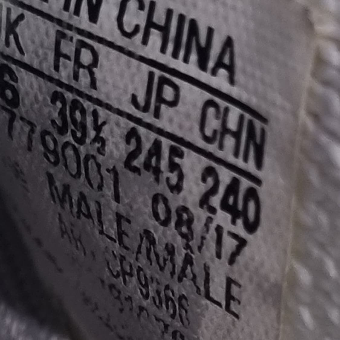 H 아디다스 이지부스트 350 운동화 245 상품이미지6