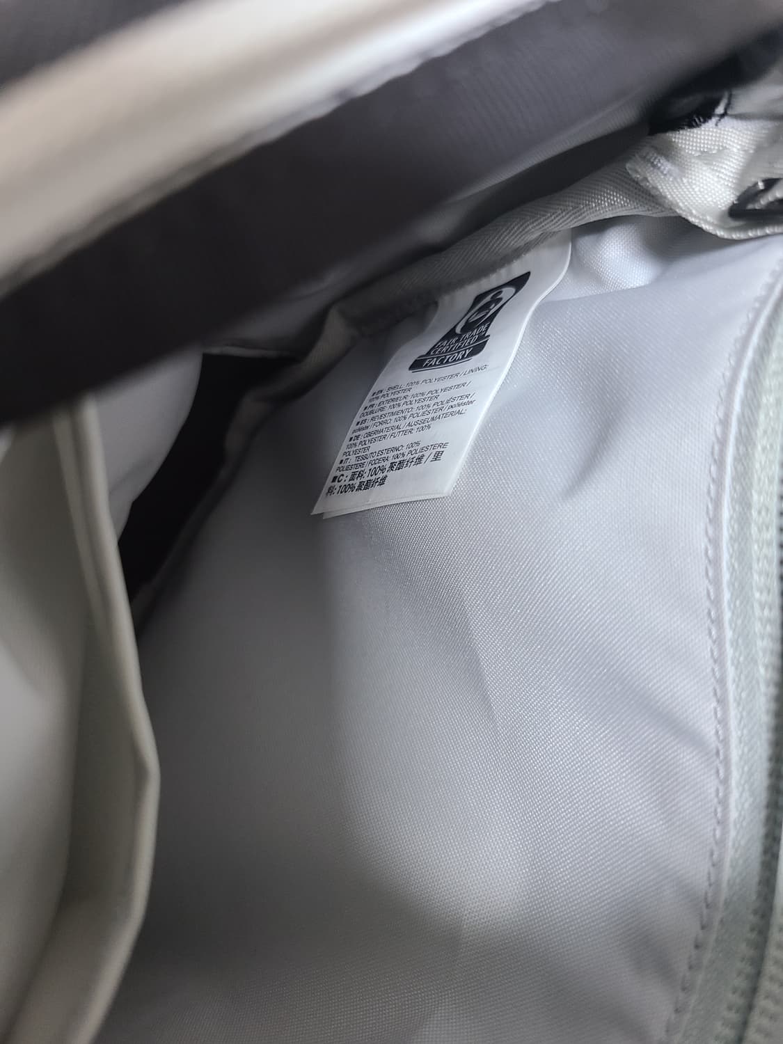 아크테릭스 맨티스 2 오르카 상품이미지8