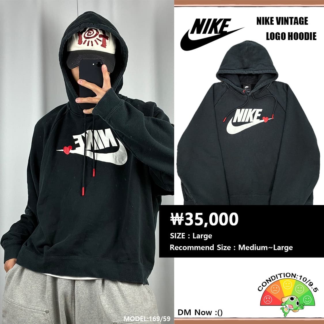 <나이키 하트 빈티지 후드티> No.1483 상품이미지1
