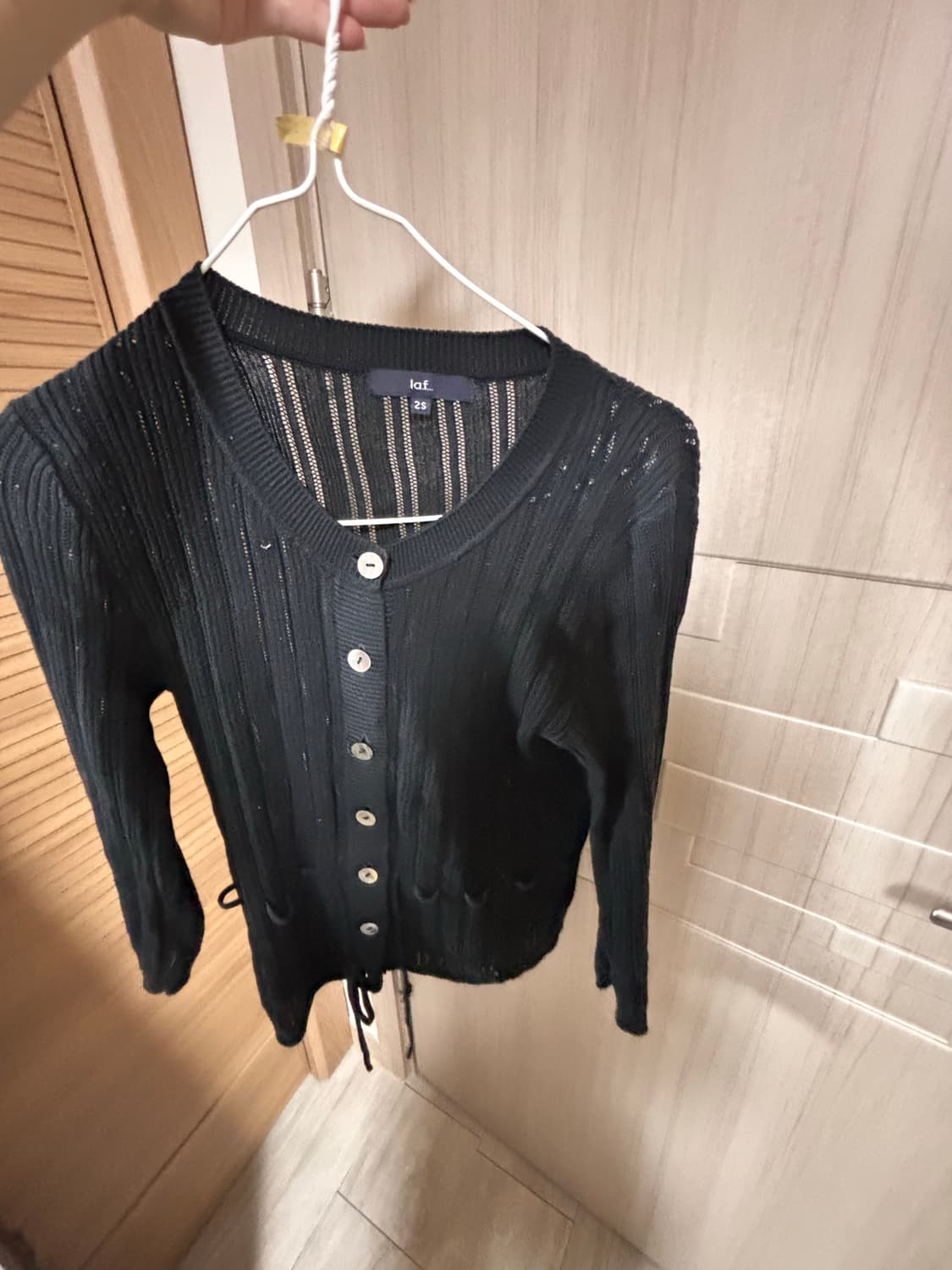 가디건 상품이미지3