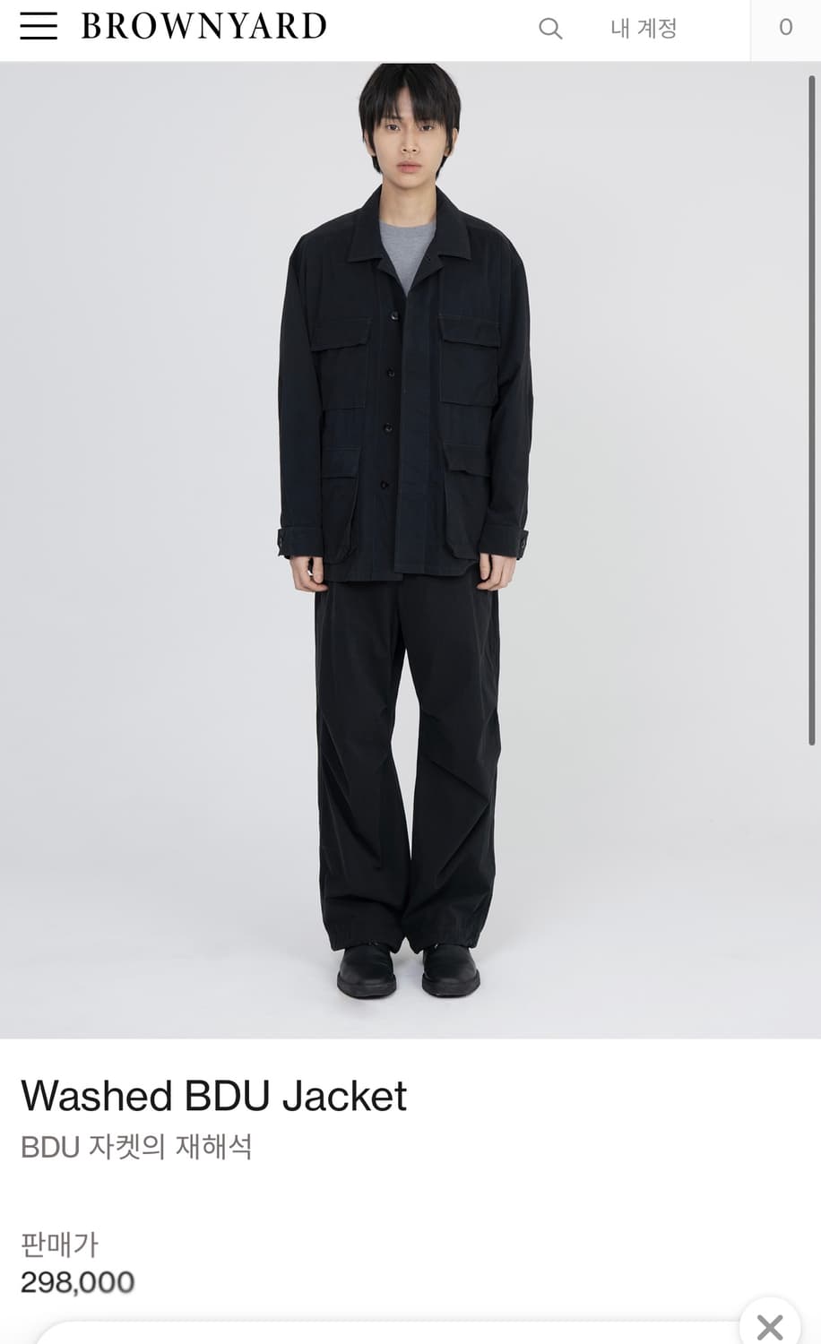 110) 브라운야드 25ss 필드자켓  상품이미지9