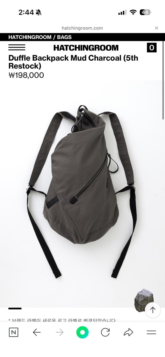 해칭룸 더플 백팩 차콜 상품이미지1