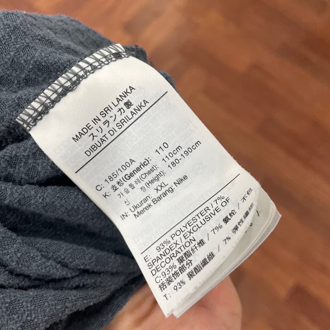 나이키 러닝 기모 긴팔 상품이미지6