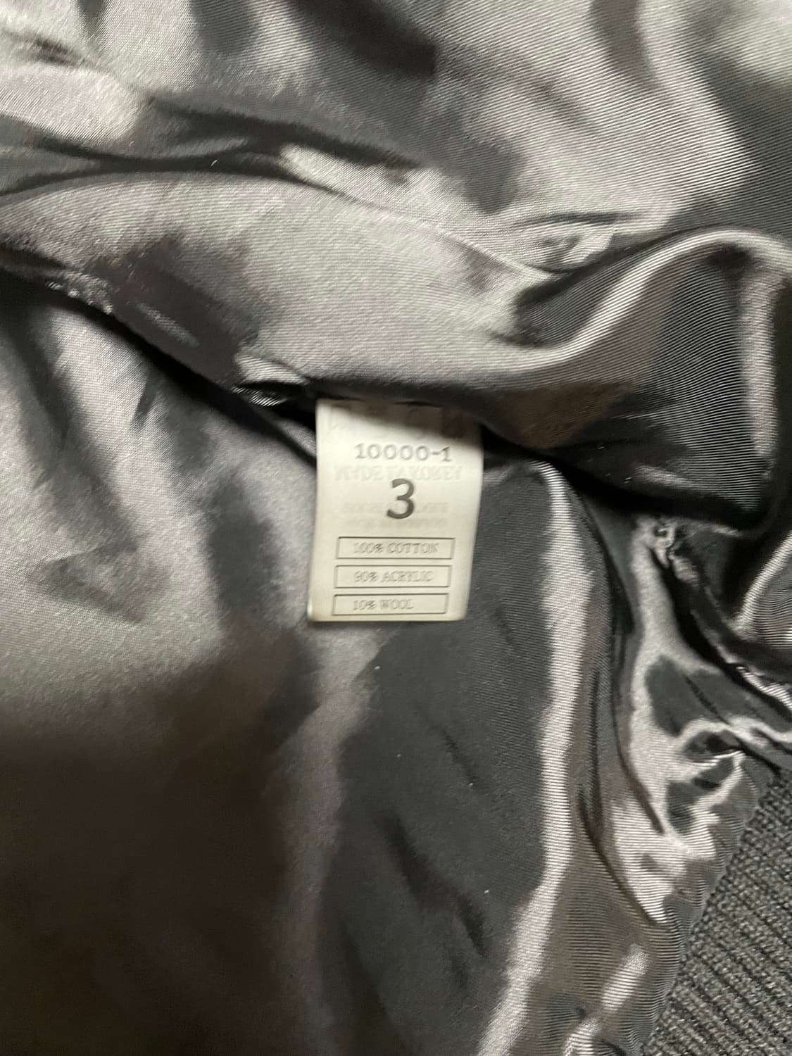 9999아카이브 집업 상품이미지3