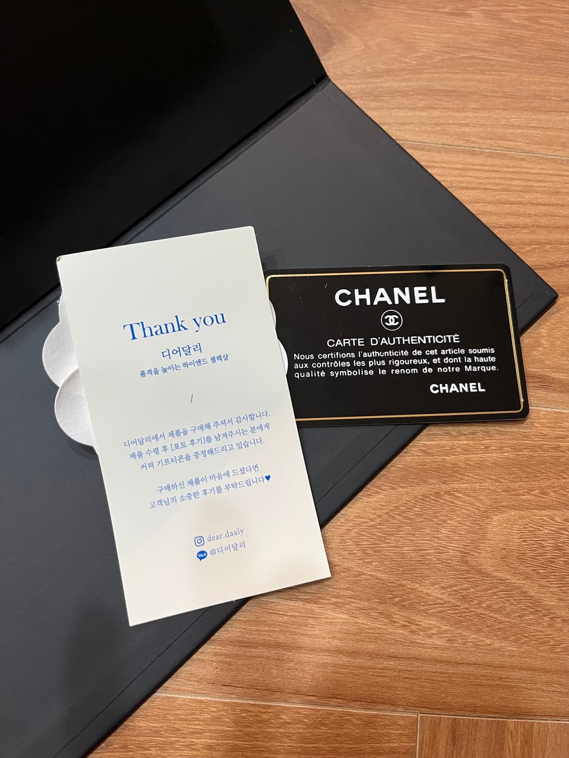 21ss 샤넬 문백 메신저백 미니 상품이미지8