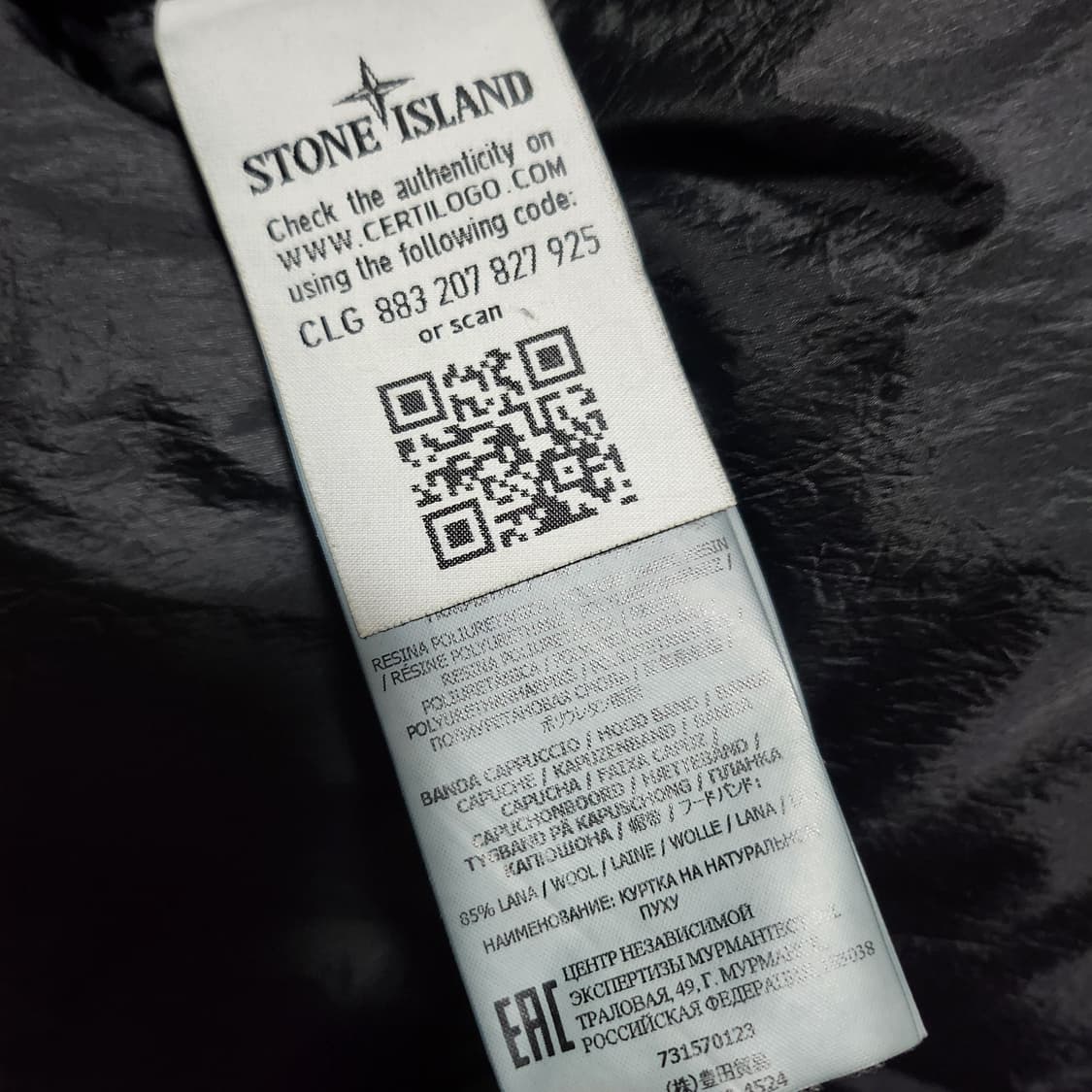 20FW 스톤아일랜드 크링클랩스 후드 롱 다운 패딩 M 블랙 상품이미지6