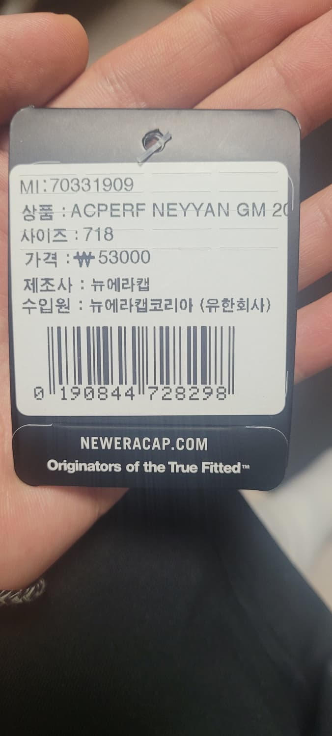 뉴에라 스냅백 7 1/8 56.8사이즈 상품이미지8