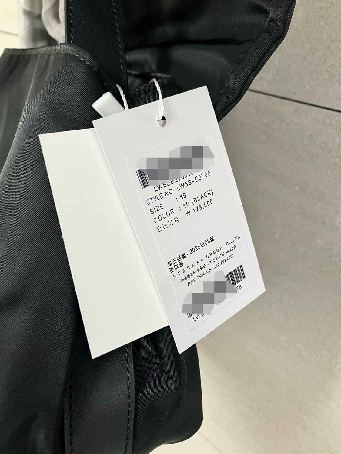 새상품)조이그라이슨 트리니티 나일론 숄더백 상품이미지7