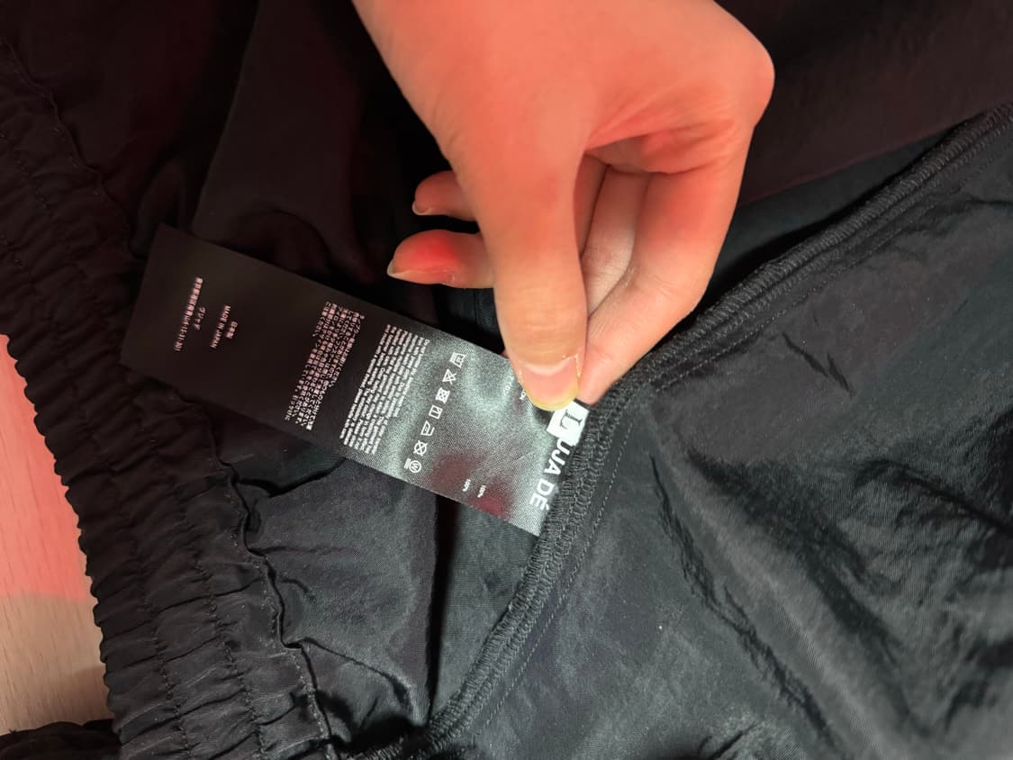 Vujade 나일론 트랙 자켓 상품이미지2