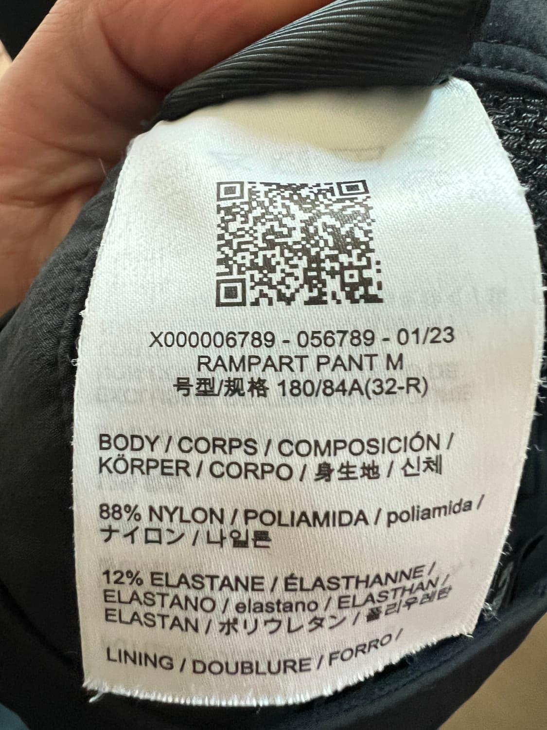 아크테릭스 람파트 팬츠 블랙 32-R (패치수선) 상품이미지3