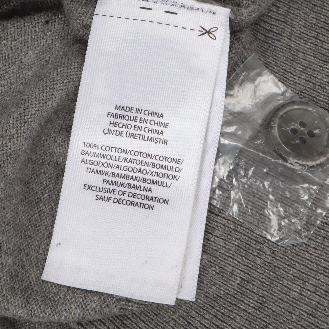 폴로 랄프로렌 그레이 피마코튼 가디건 상품이미지9