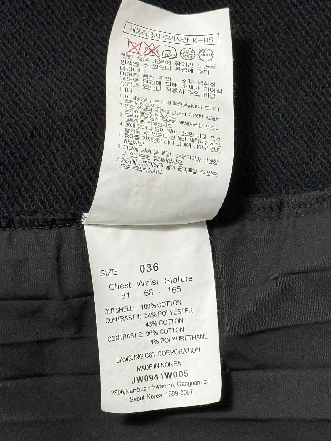 준지 20SS 사이드 플리츠 스웻셔츠 상품이미지8