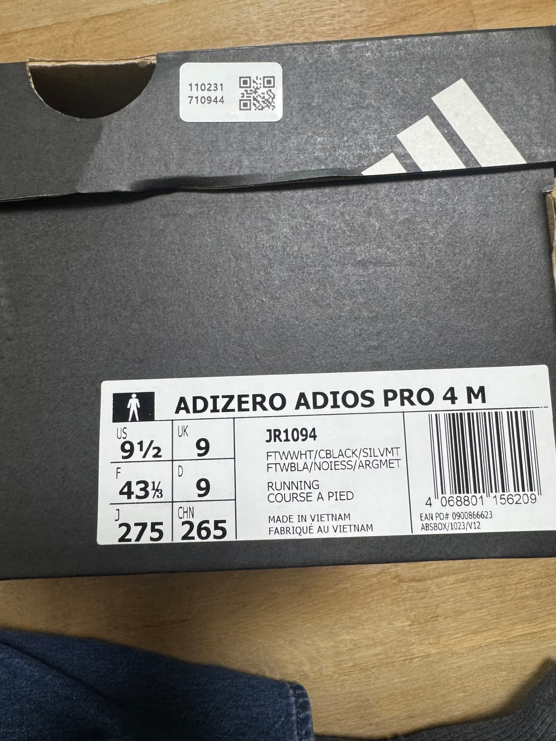 아디다스 아디제로 아디오스 프로4 상품이미지2