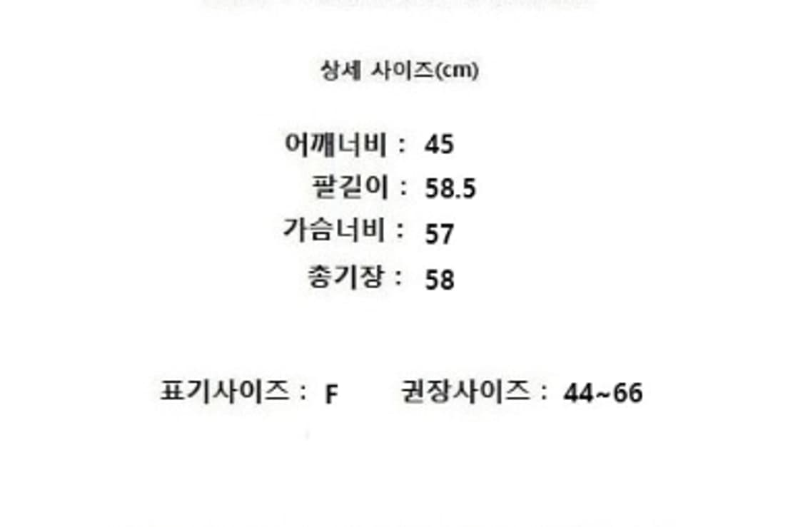 TIME 타임 상품이미지10