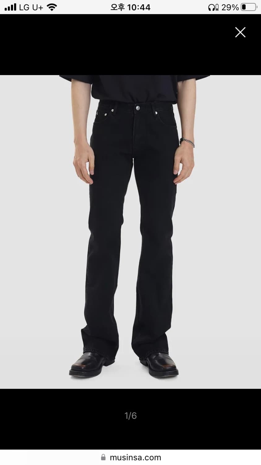 모드나인 light and shadow 상품이미지1