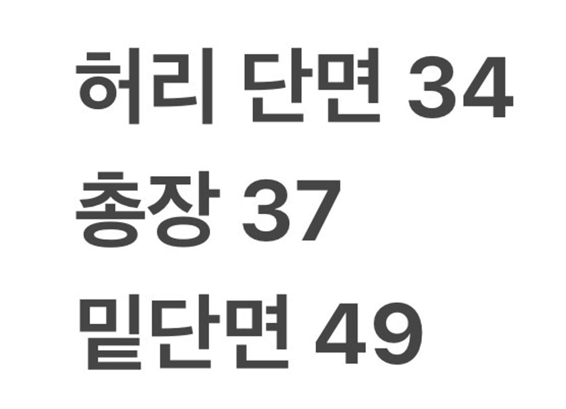 [정품/26] 타이틀리스트 블랙 골프 치마 b15 상품이미지7