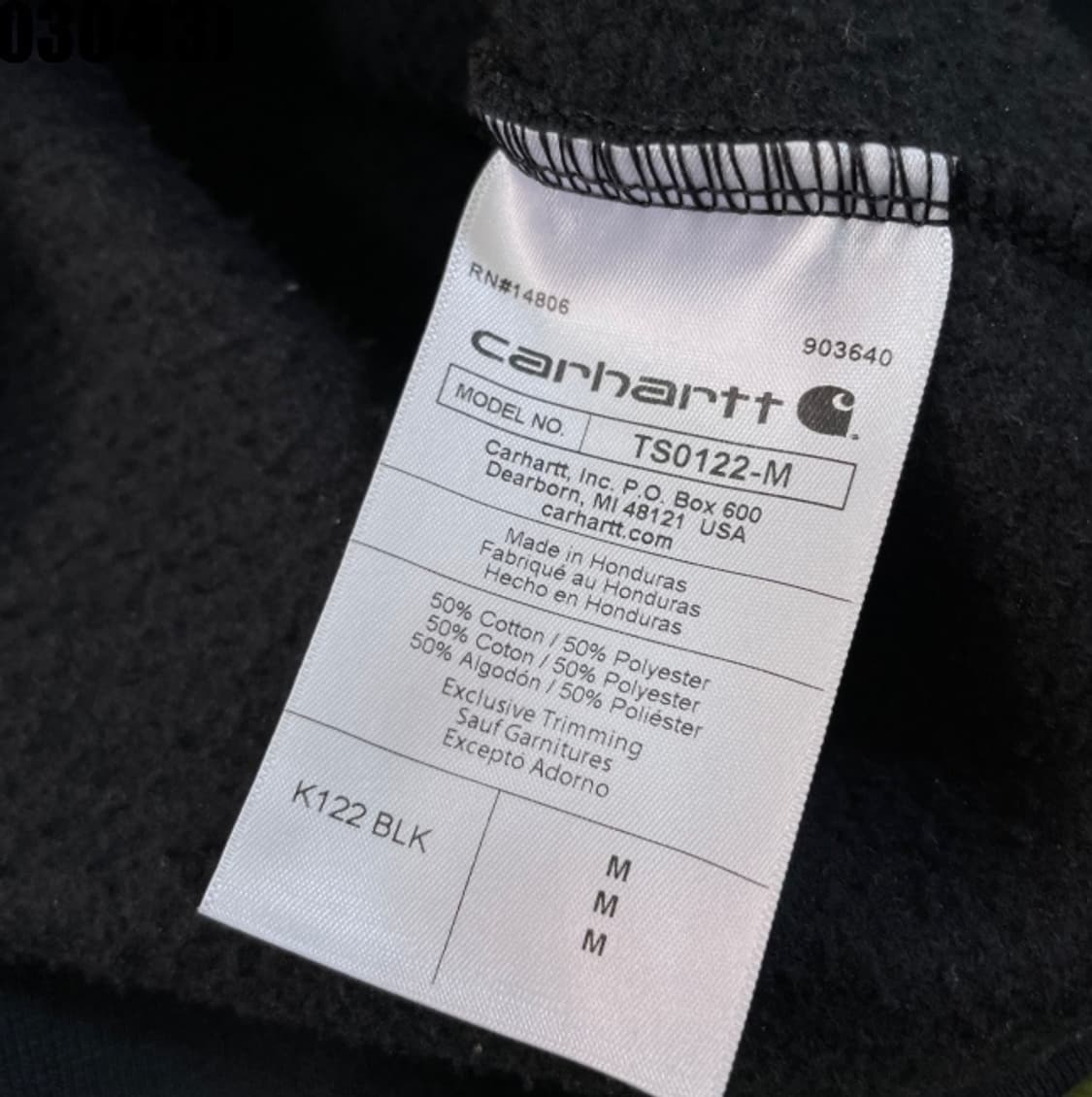 칼하트 후드집업 상품이미지5