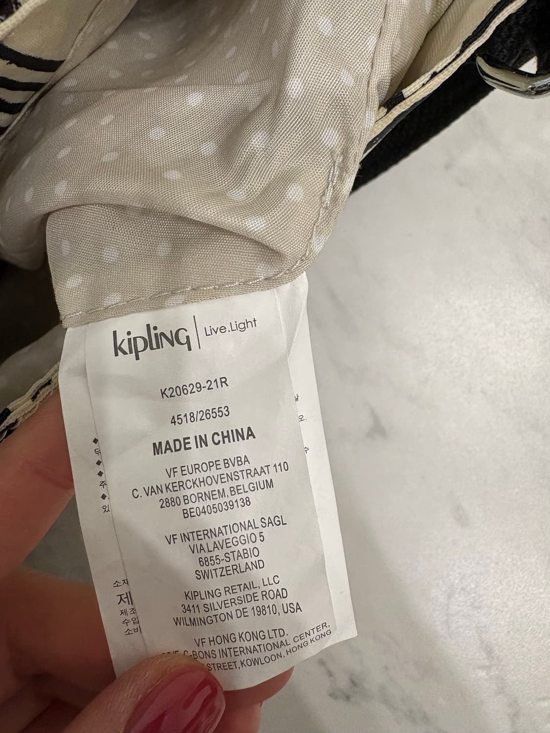 키플링 칼라리사토트백 상품이미지8