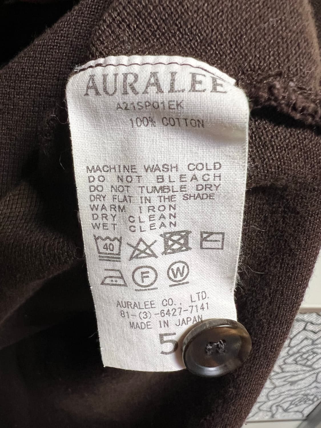 Auralee 오라리 오버핏 반팔카라 셔츠 상품이미지5