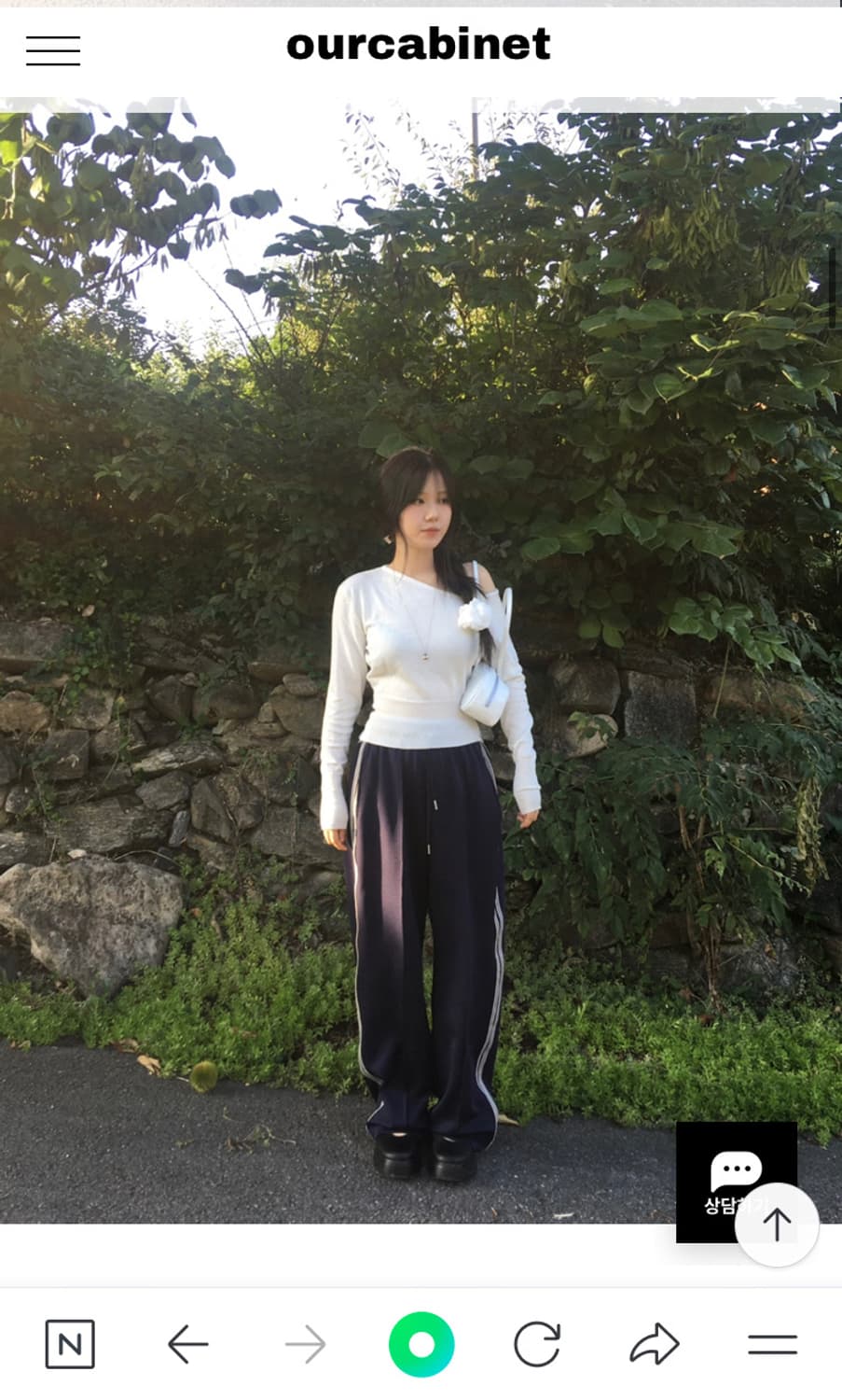 아워캐비넷 네이비 트랙 팬츠 M 상품이미지2