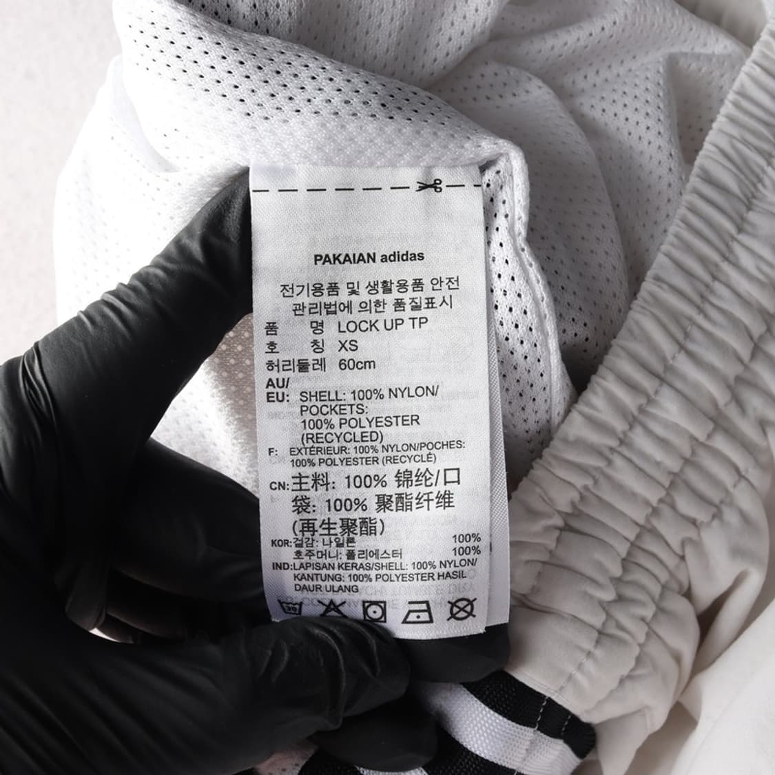 아디다스 우븐팬츠 XS 상품이미지7