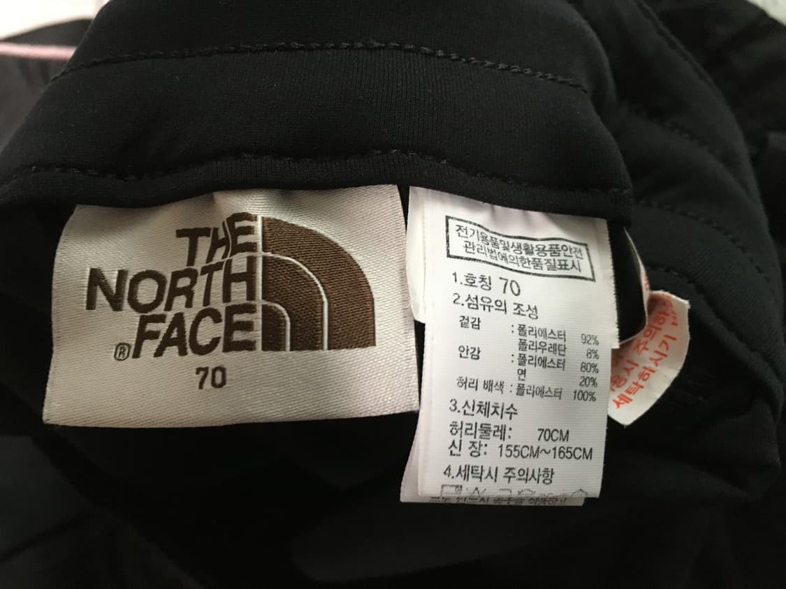 노스페이스 화이트라벨 롱치마 여성 새틴 플레어 스커트 상품이미지5