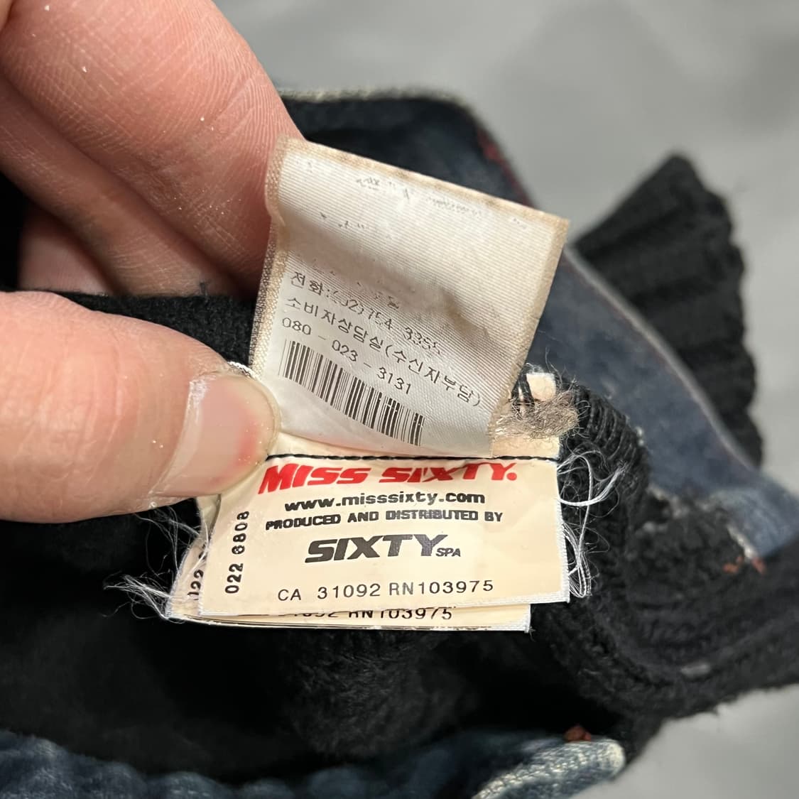  미스식스티 니트 배색 트러커 자켓 y15585 상품이미지8