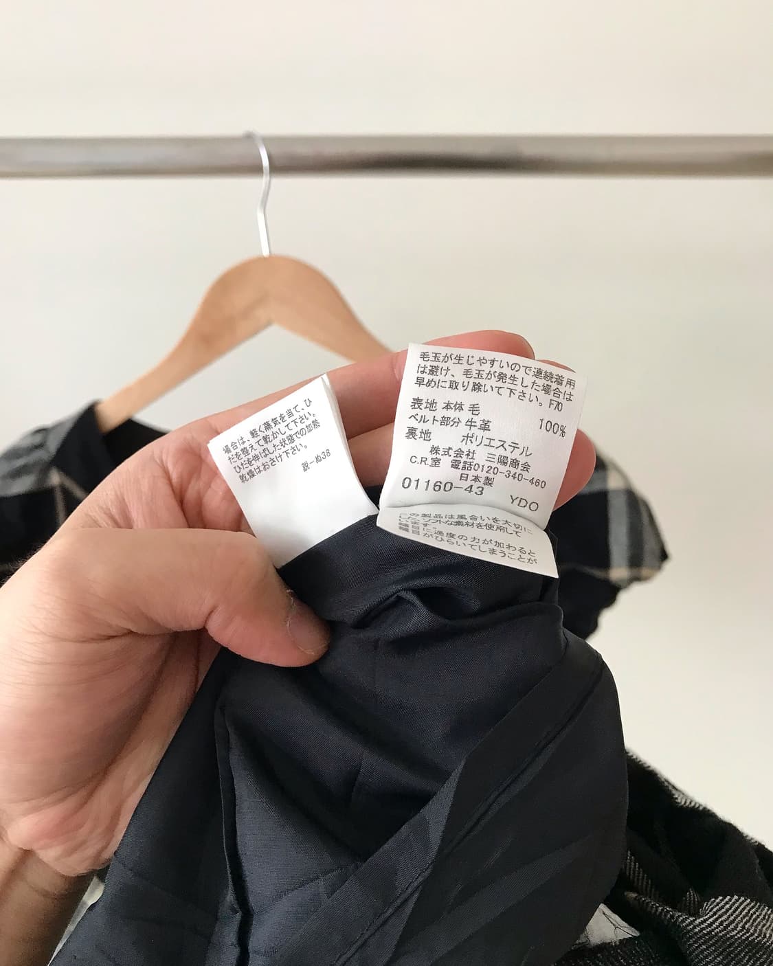 버버리 블랙 체크 버클 원피스 상품이미지7