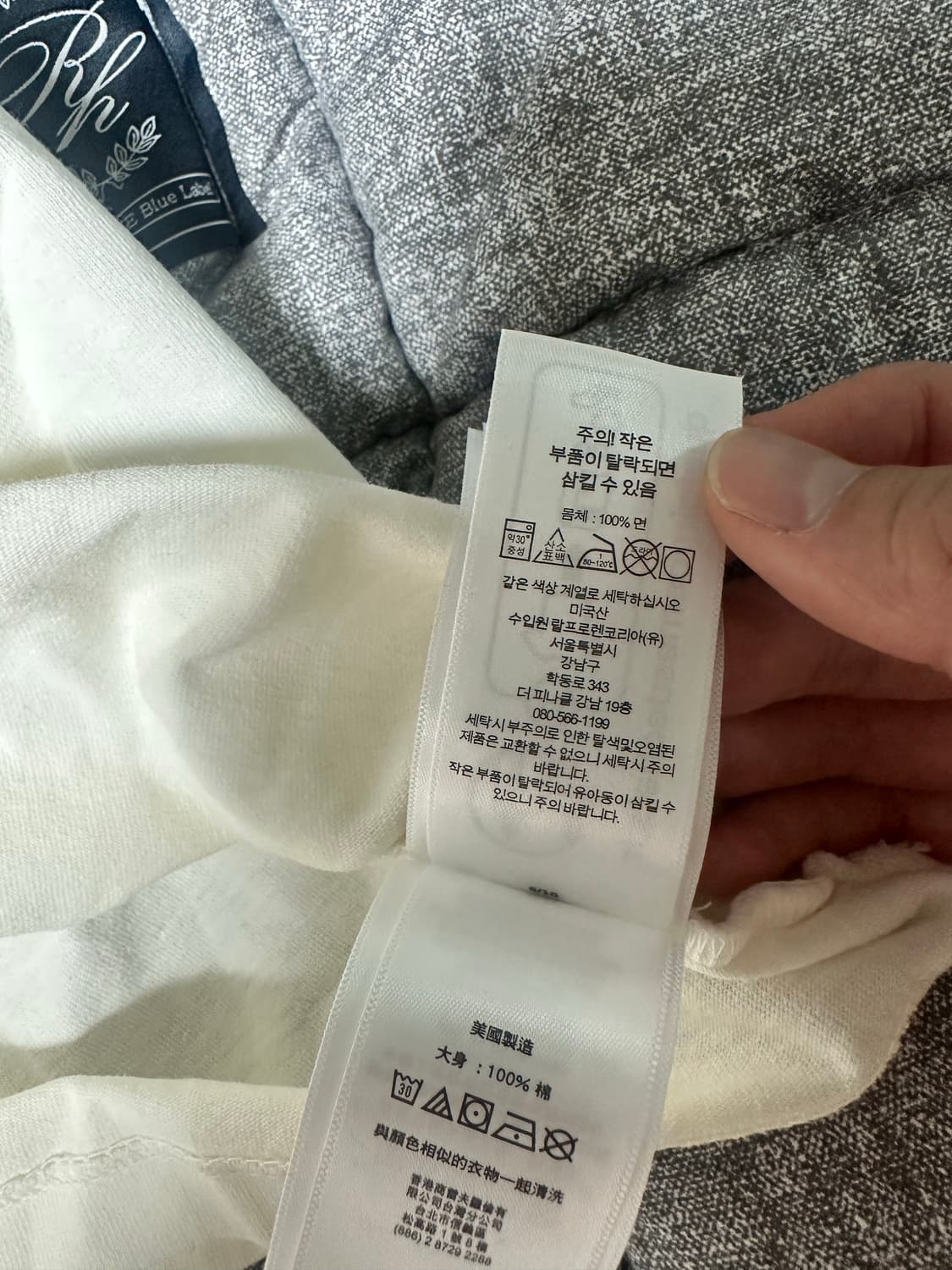 (m) rrl 가먼드 다이 포켓티 판매 및 교환 상품이미지2