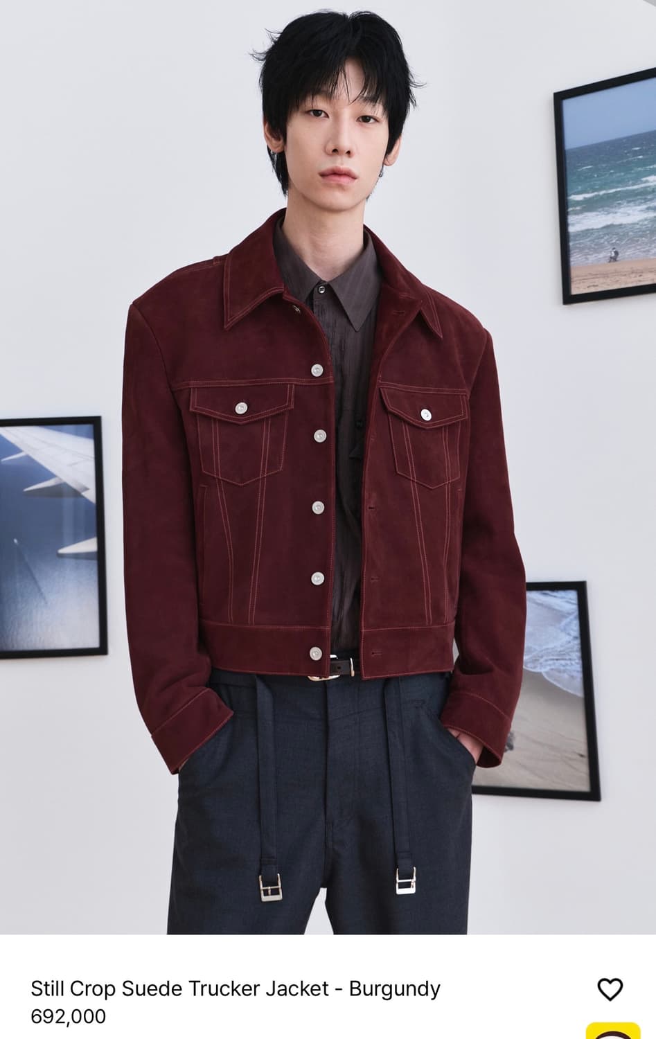 웨이비니스 / 스틸 크롭 스웨이드 트러커 자켓 / 1 상품이미지1