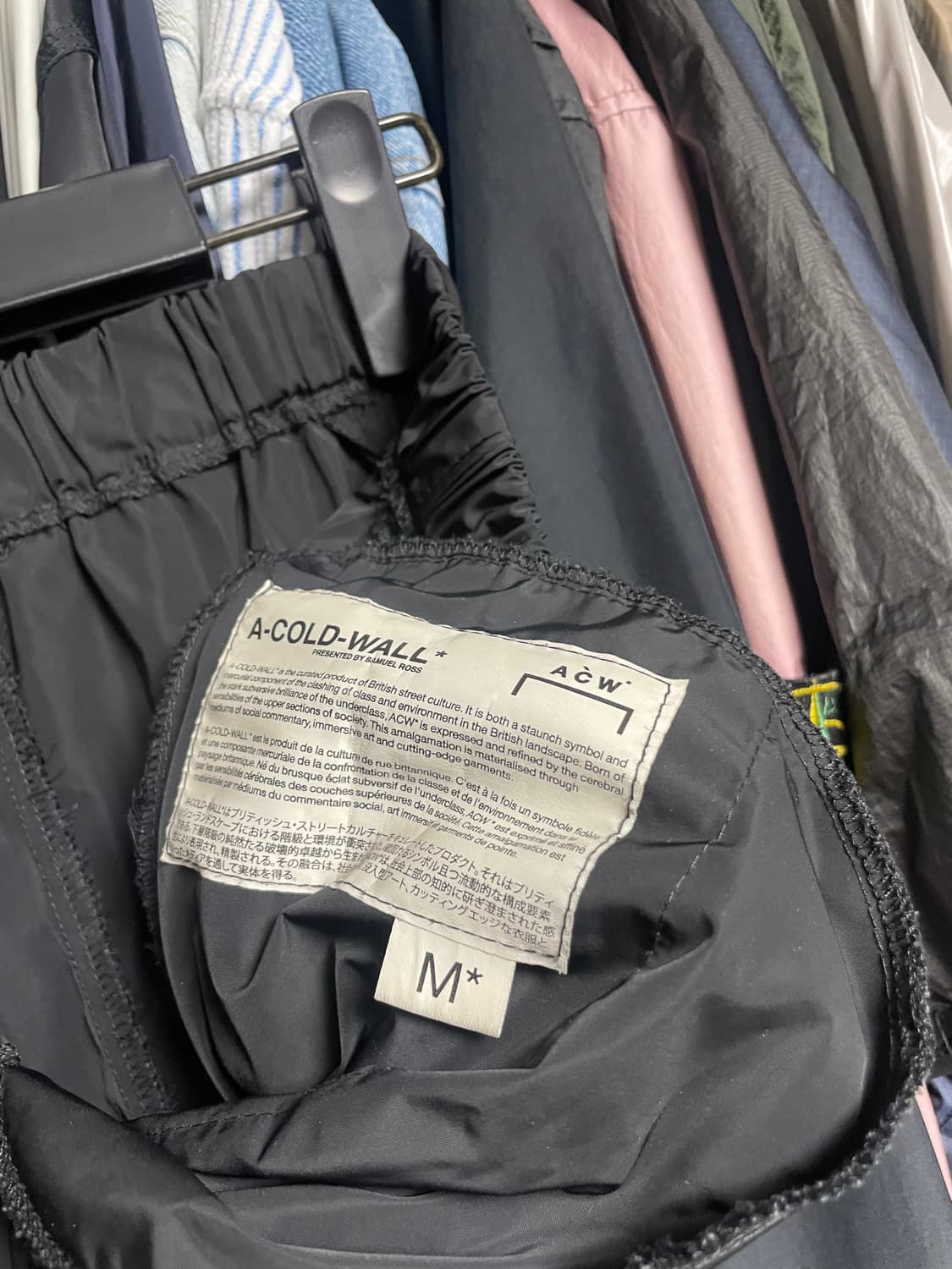 [m] 어콜드월 ACW 블랙 트랙 팬츠 상품이미지4