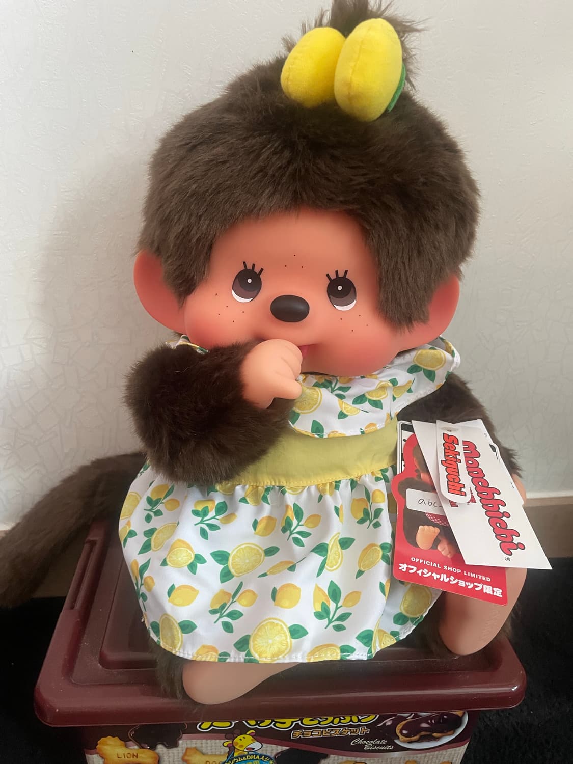 몬치치 L사이즈 레몬 치치 대형 레어템 상품이미지2