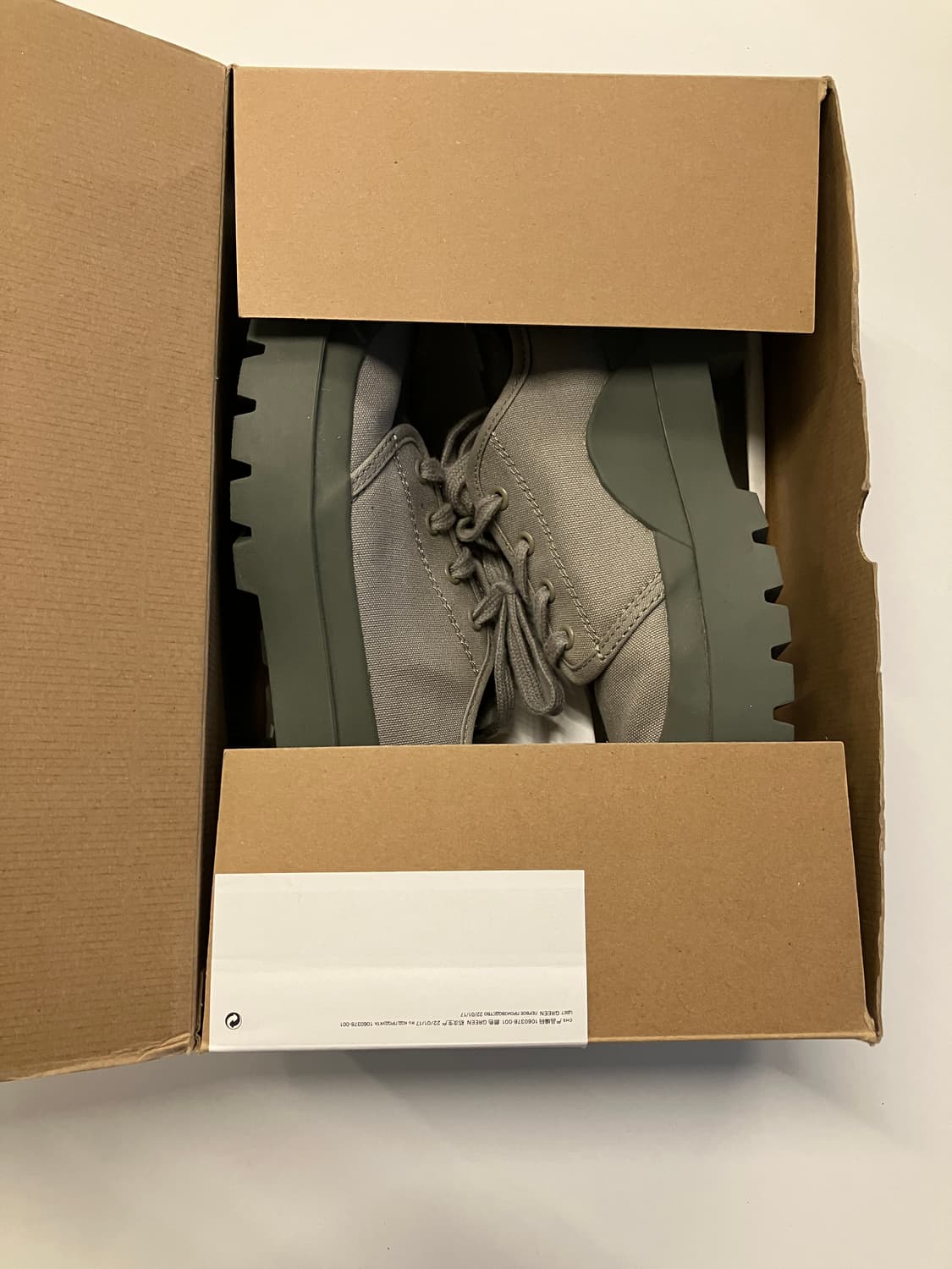 아르켓 스니커즈 카키/ 그레이 45 상품이미지1