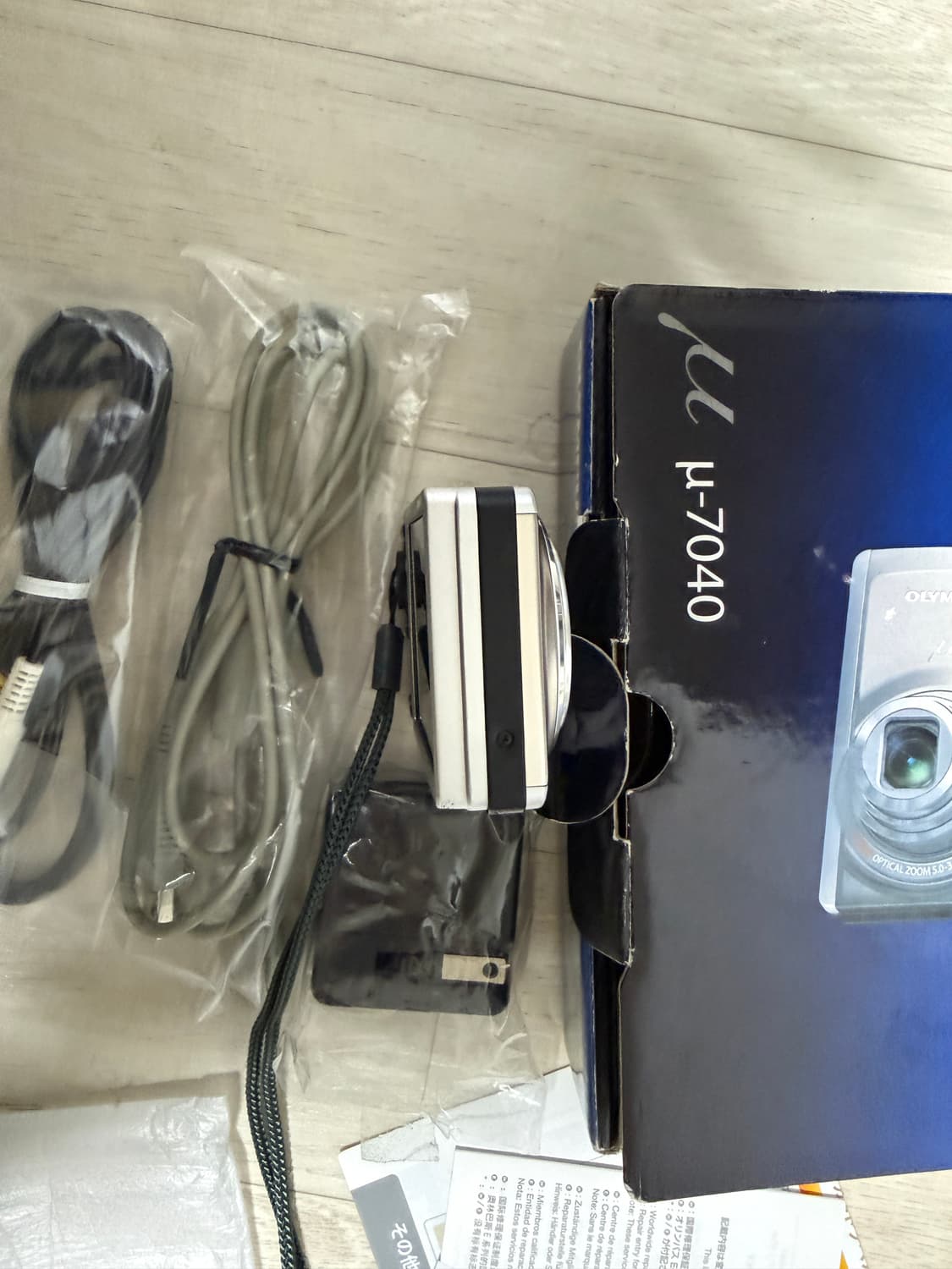 [풀박스] 올림푸스 뮤 7040 실버 디카 상품이미지7