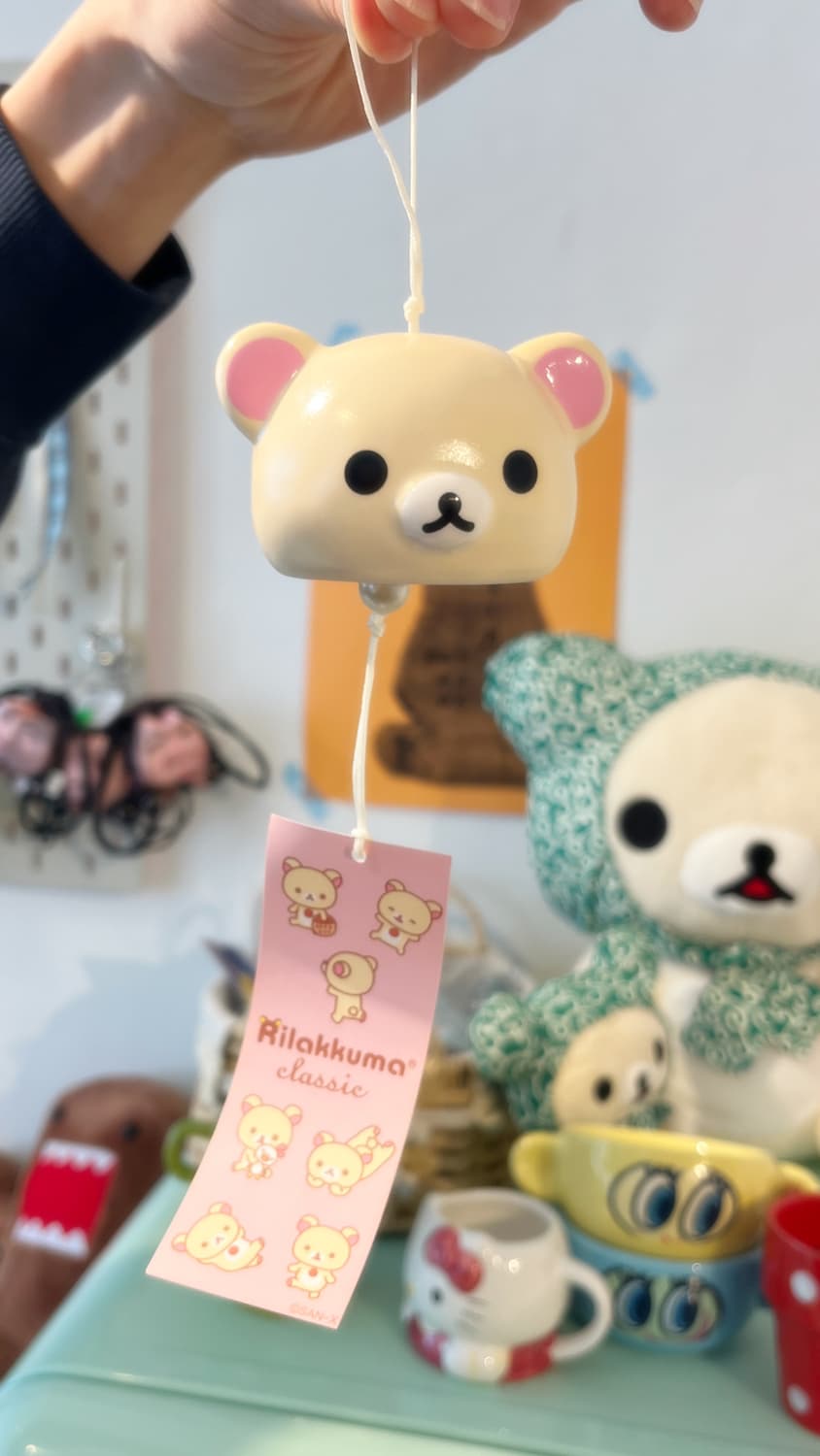 2013 코리락쿠마 후우링 🎐 상품이미지10