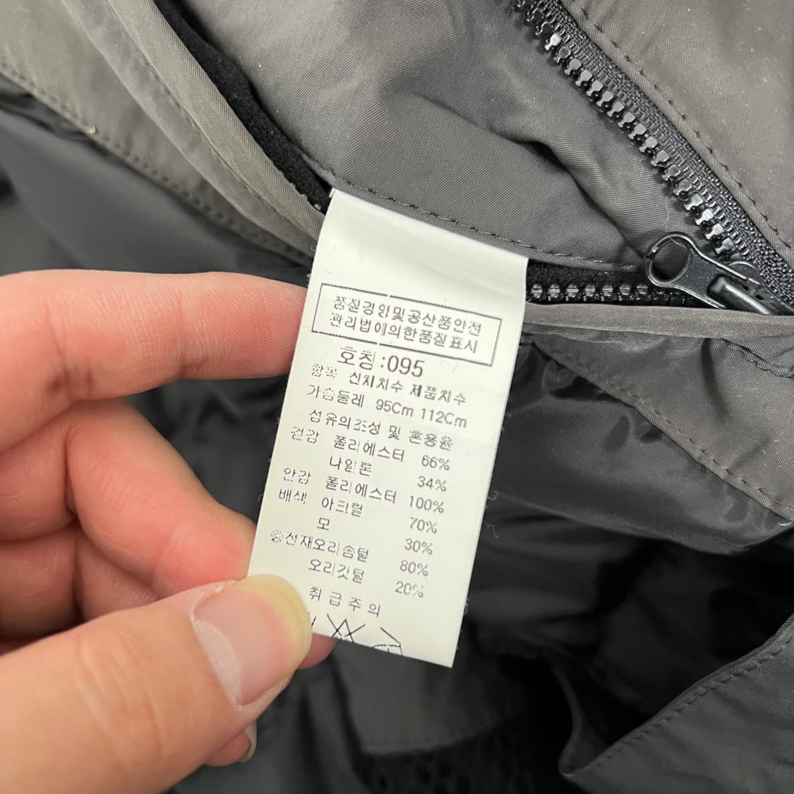 C.P CONPANY 씨피컴퍼니 렌즈 브라운 봄버 자켓 상품이미지8