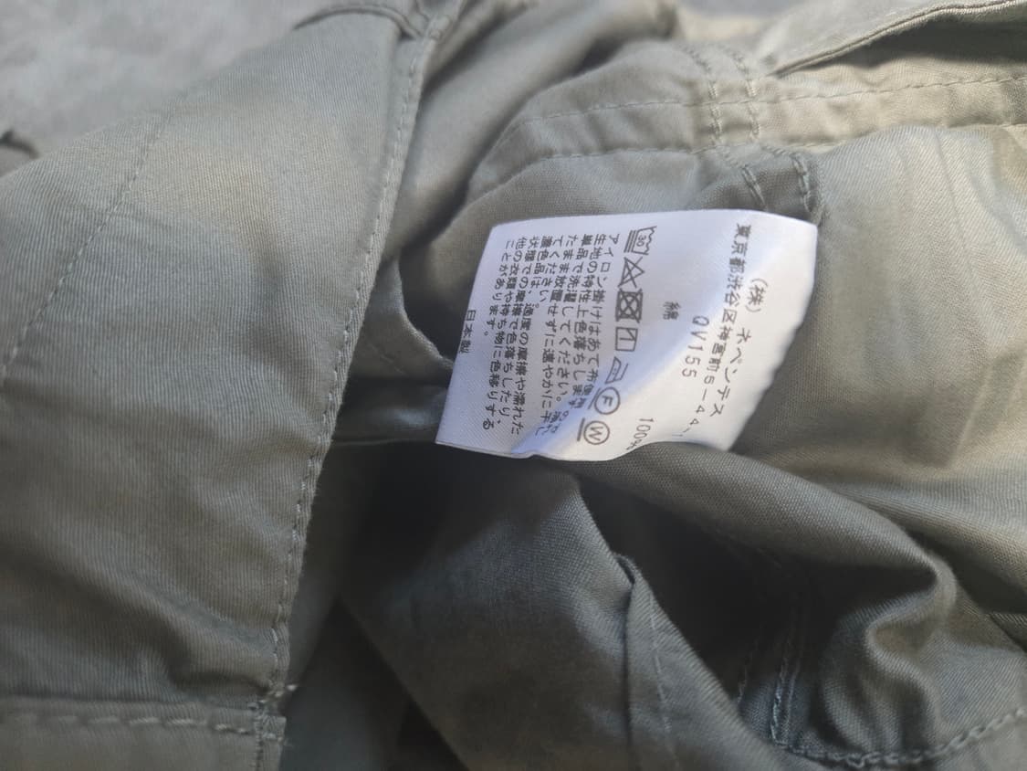 니들스 HD BDU 올리브 S 상품이미지4