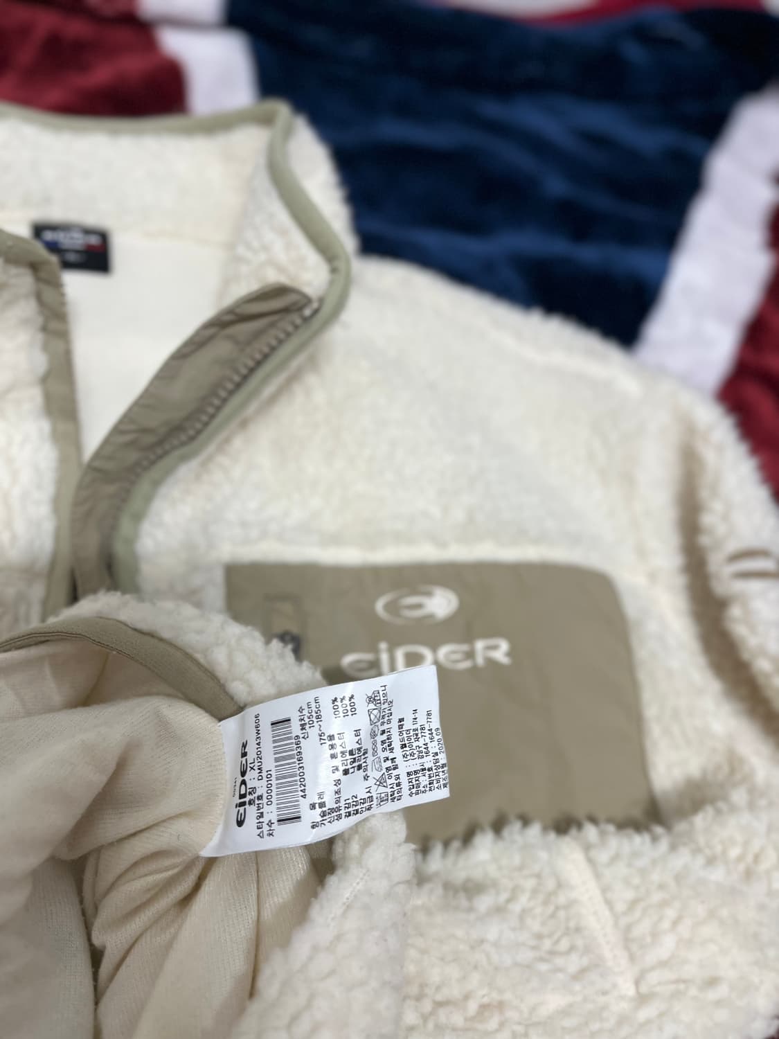 아이더 플리스 자켓 105 상품이미지2