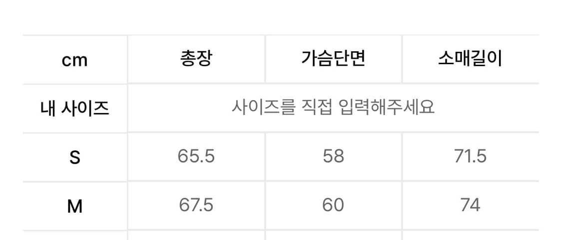 로우클래식 래글런 티셔츠 롱슬리브 블루 RAGLAN ILc T-SHIRT 상품이미지4